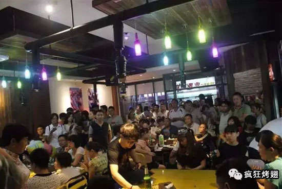 江北锡纸烤鸡翅